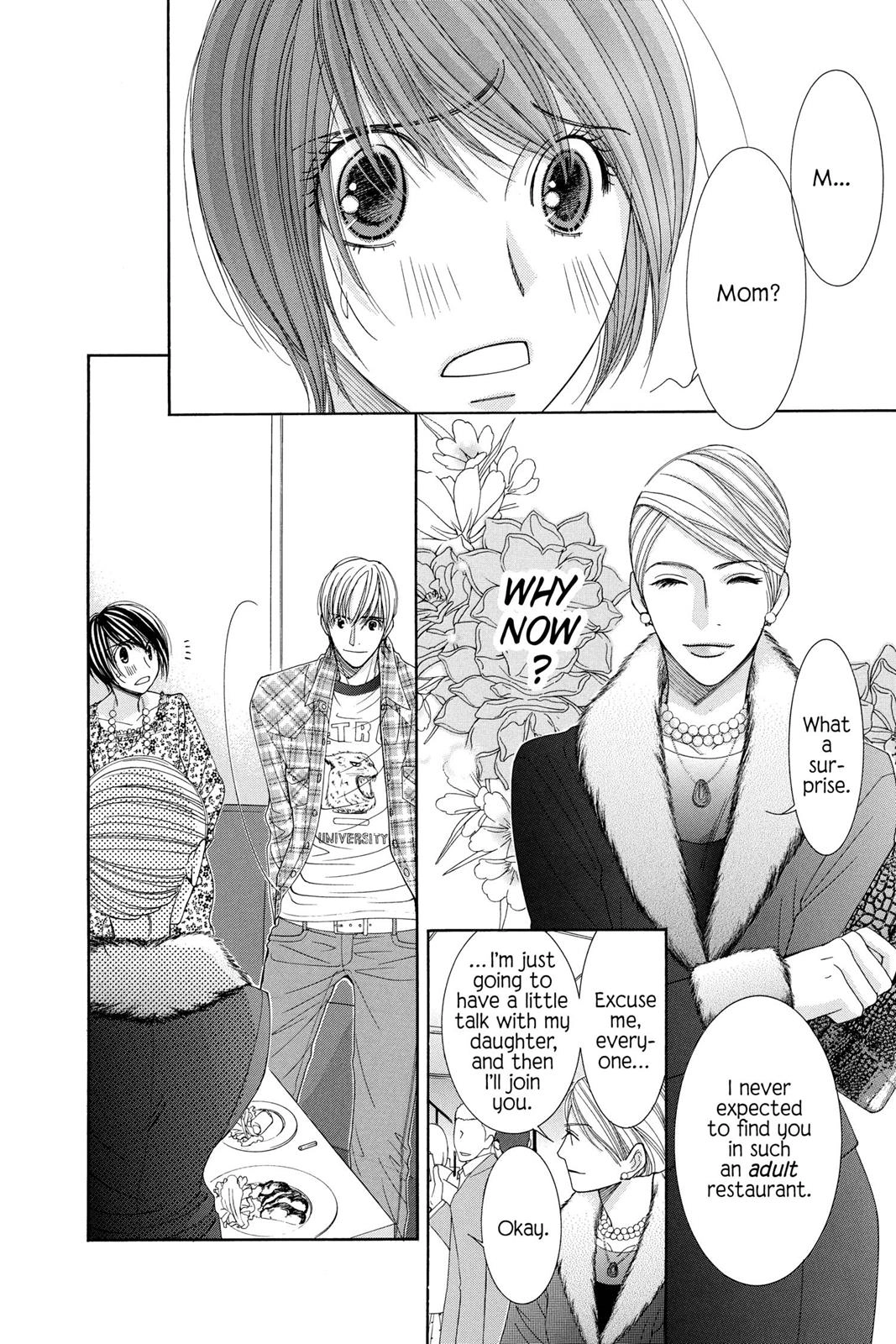 Read Honey Hunt chapter 0 image 60 on Lezhin