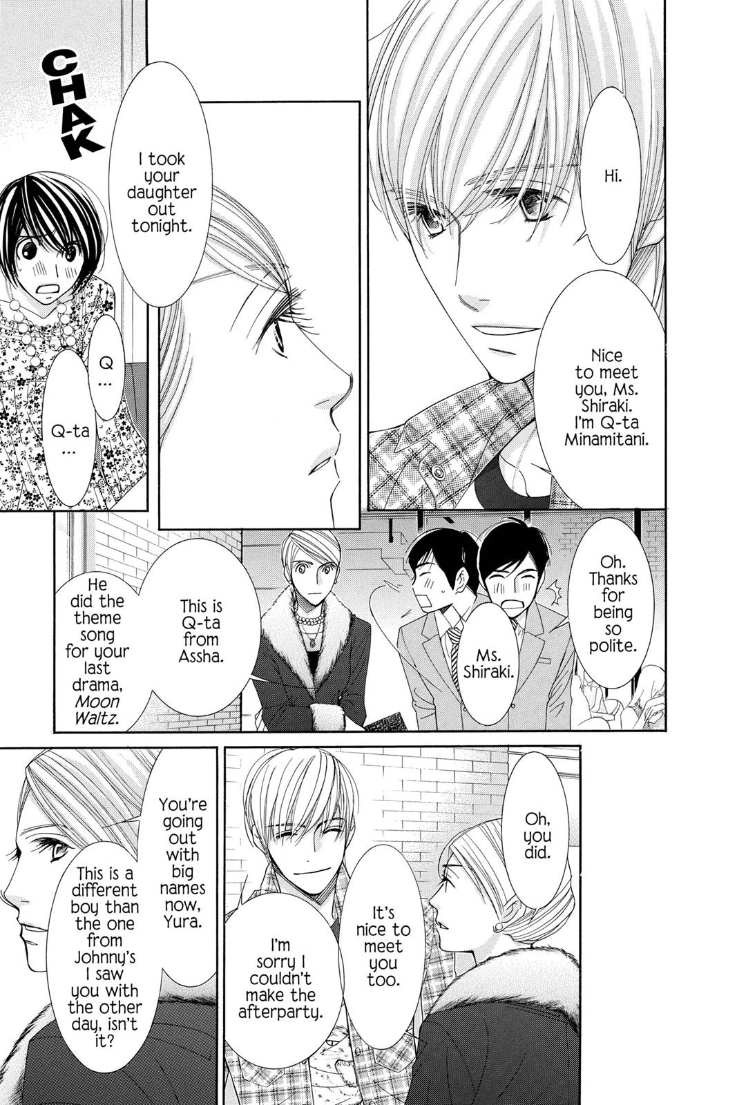 Read Honey Hunt chapter 0 image 61 on Lezhin
