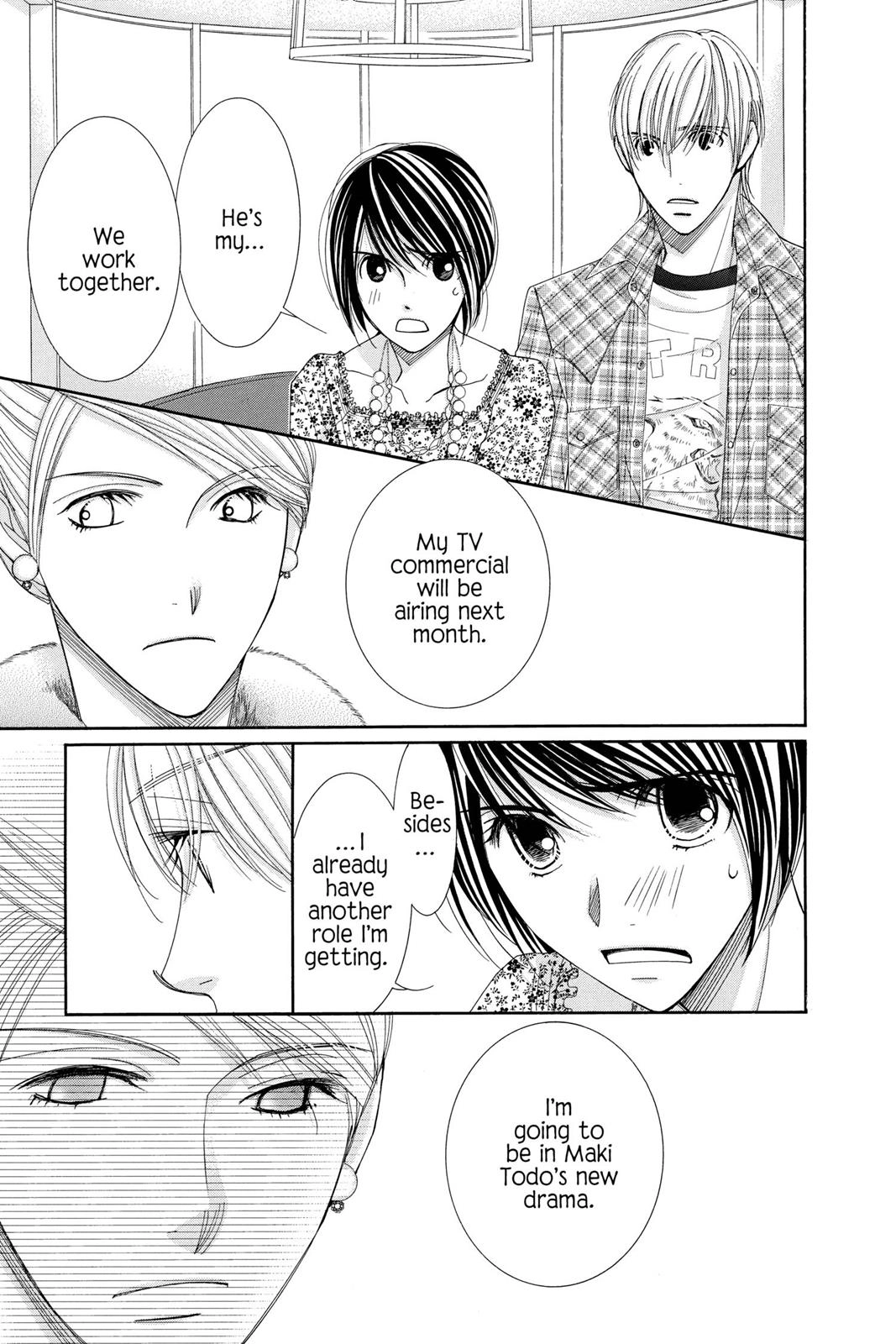 Read Honey Hunt chapter 0 image 63 on Lezhin