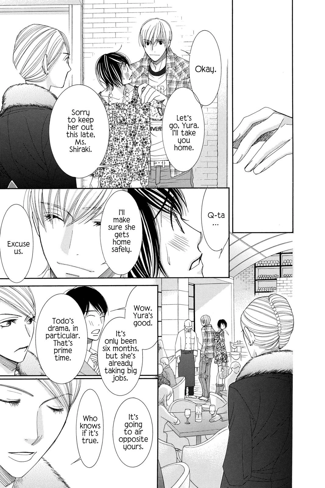 Read Honey Hunt chapter 0 image 65 on Lezhin