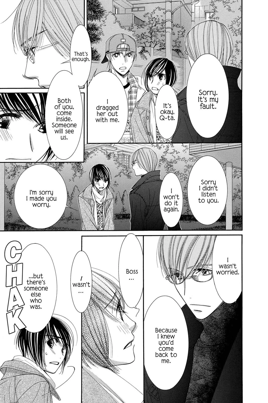Read Honey Hunt chapter 0 image 71 on Lezhin