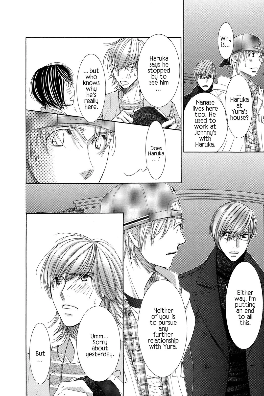 Read Honey Hunt chapter 0 image 74 on Lezhin