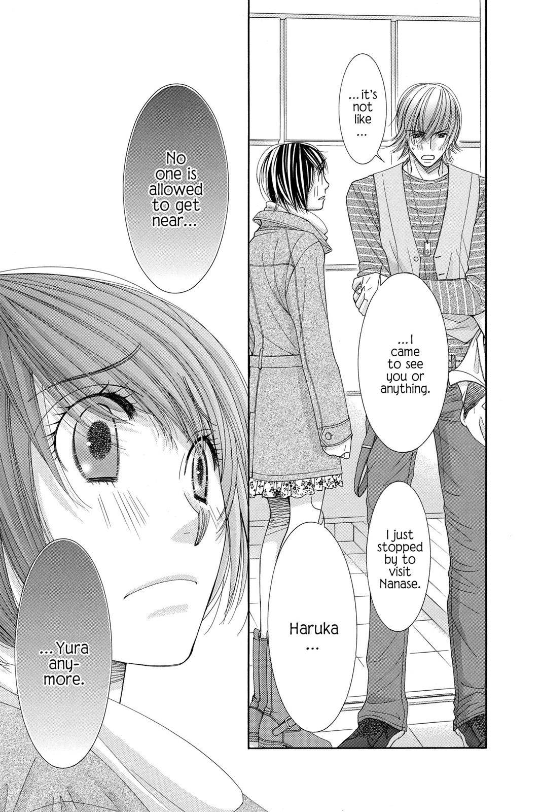 Read Honey Hunt chapter 0 image 75 on Lezhin