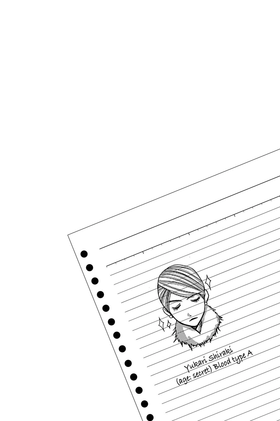 Read Honey Hunt chapter 0 image 76 on Lezhin