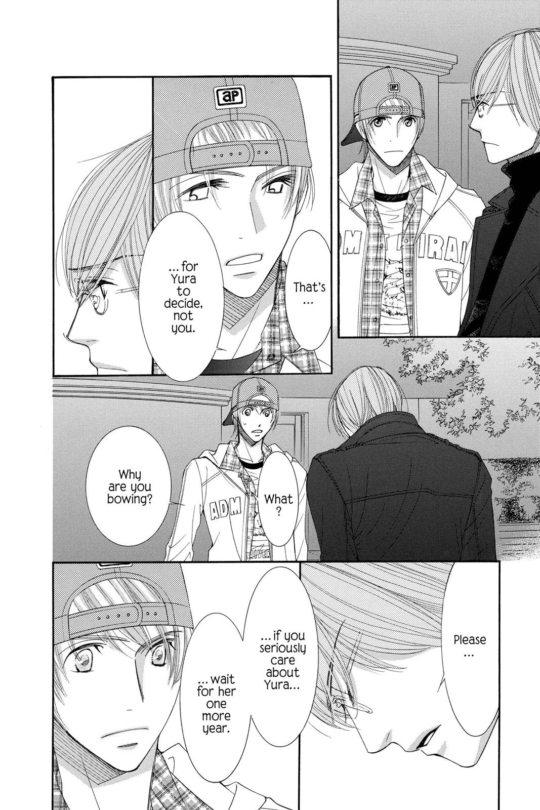 Read Honey Hunt chapter 0 image 84 on Lezhin