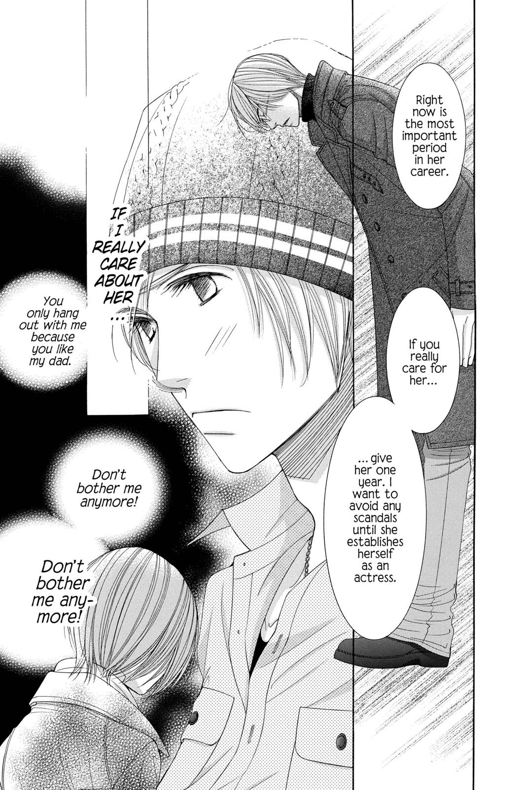Read Honey Hunt chapter 0 image 85 on Lezhin