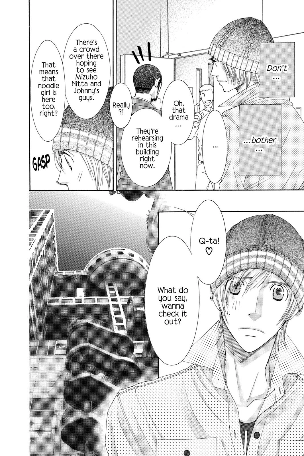 Read Honey Hunt chapter 0 image 86 on Lezhin