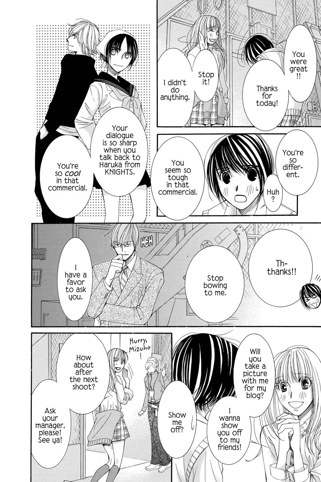 Read Honey Hunt chapter 0 image 88 on Lezhin