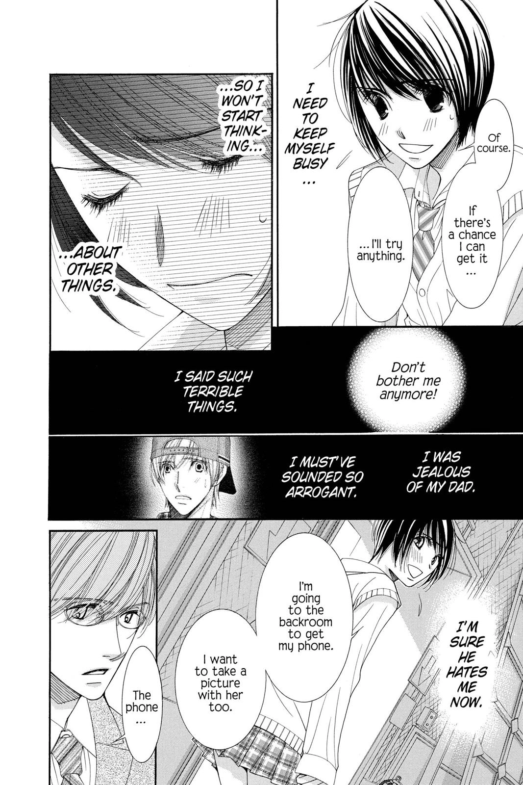 Read Honey Hunt chapter 0 image 90 on Lezhin
