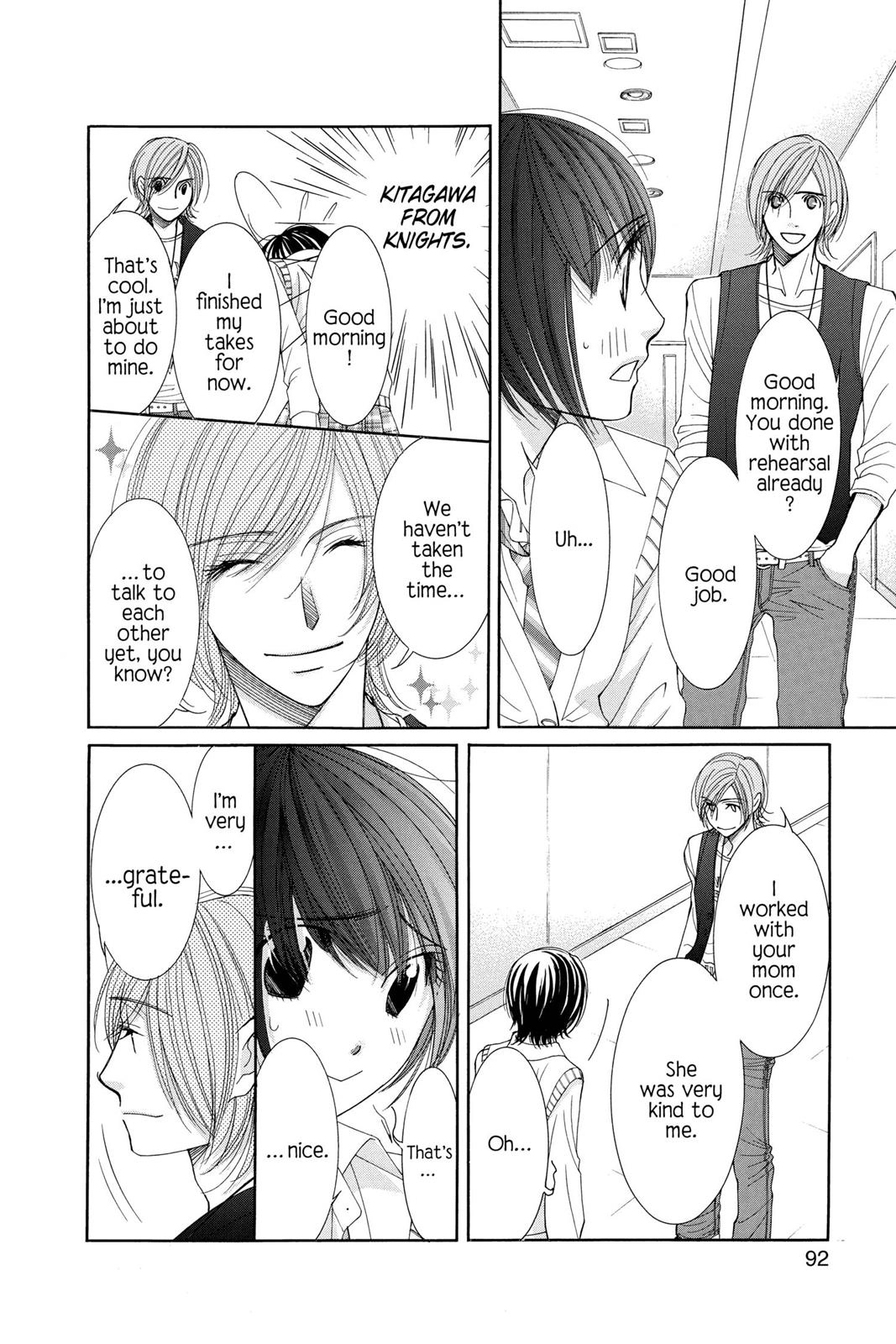 Read Honey Hunt chapter 0 image 92 on Lezhin