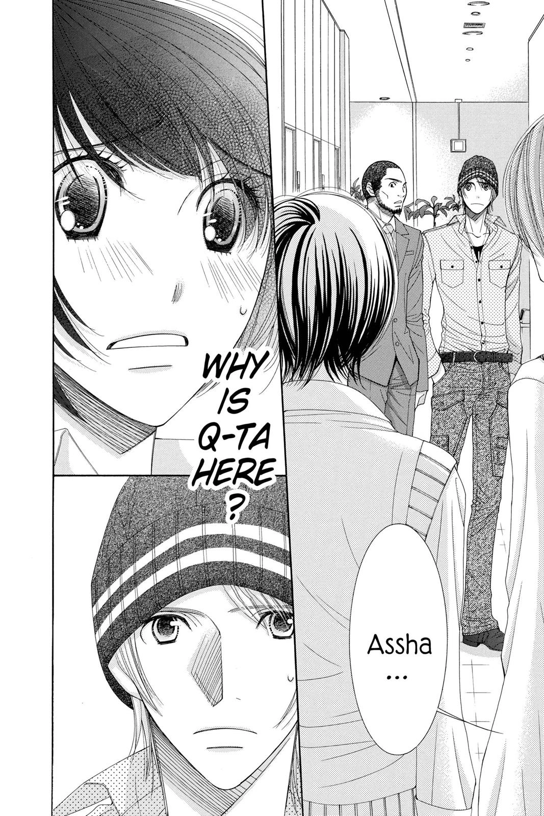Read Honey Hunt chapter 0 image 94 on Lezhin