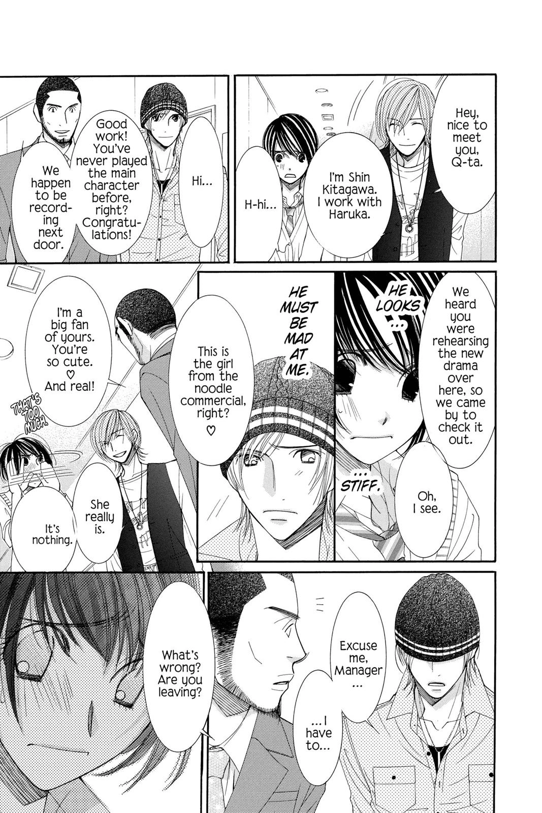Read Honey Hunt chapter 0 image 95 on Lezhin