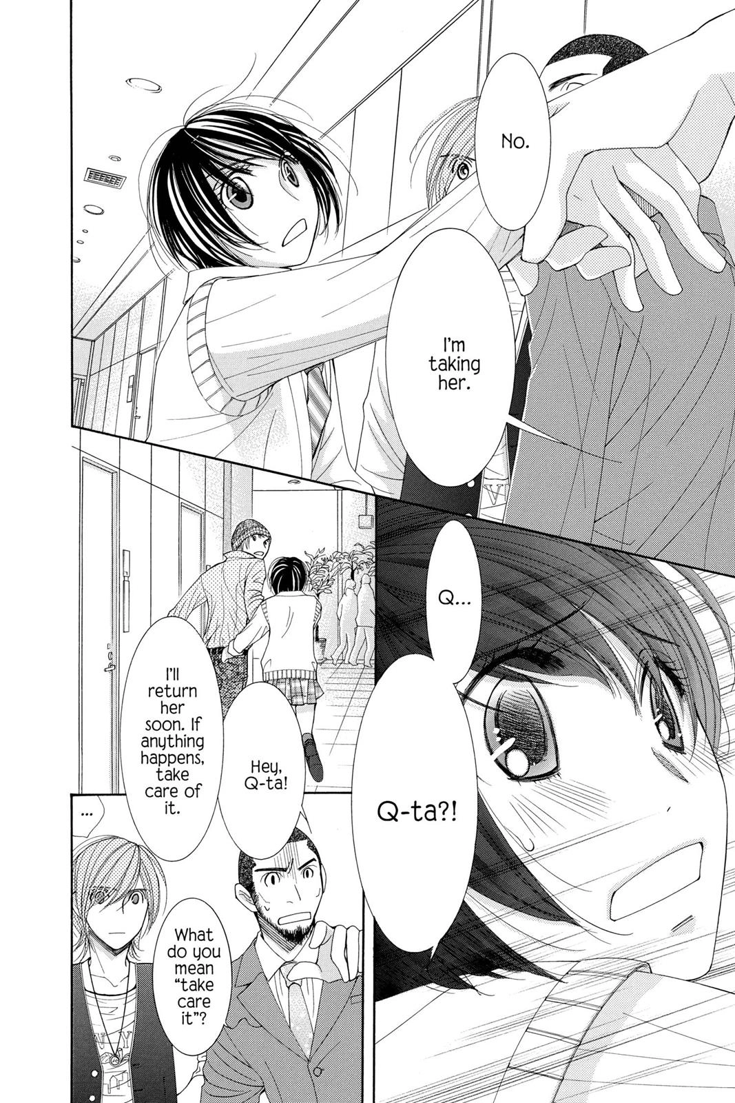 Read Honey Hunt chapter 0 image 96 on Lezhin