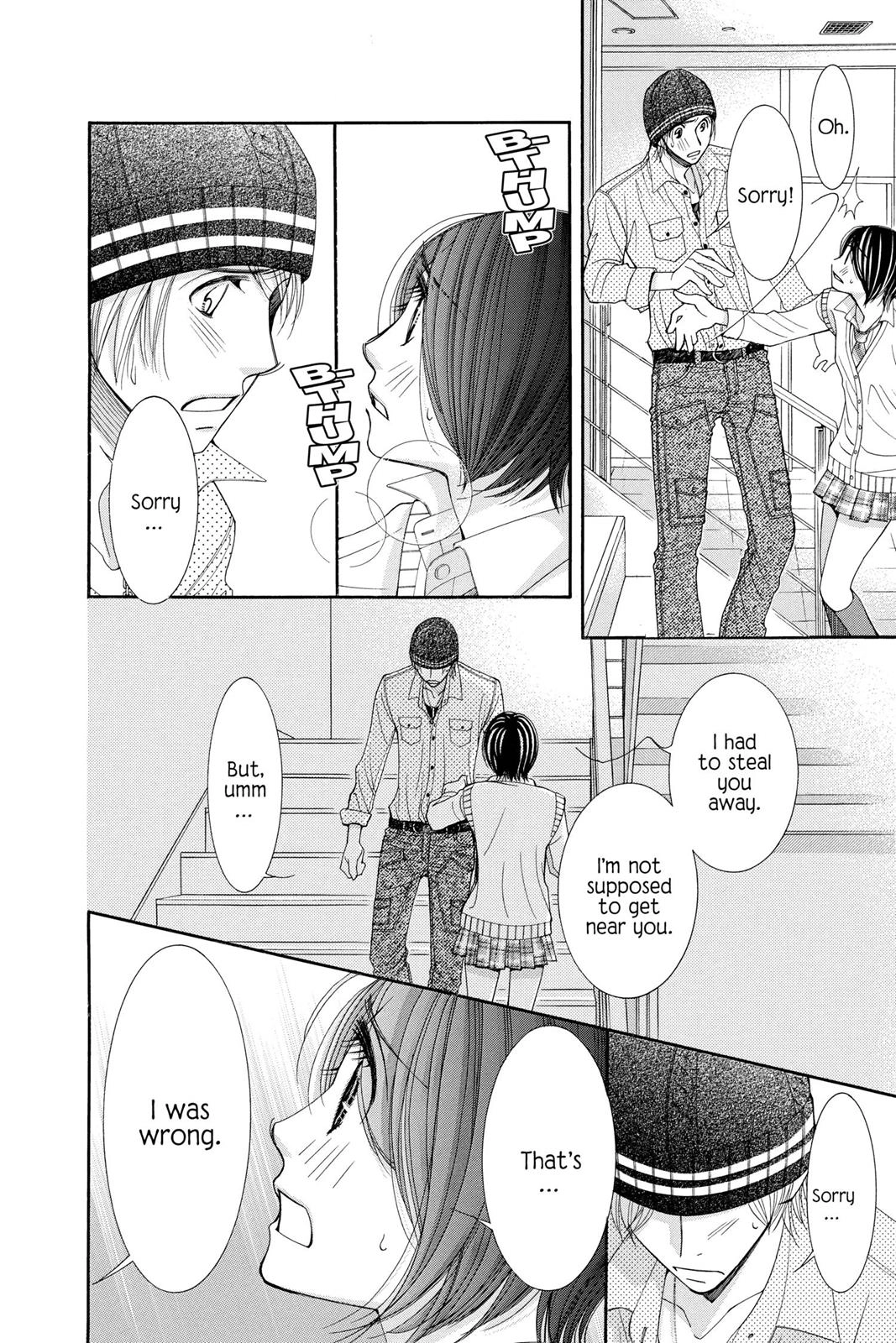 Read Honey Hunt chapter 0 image 98 on Lezhin