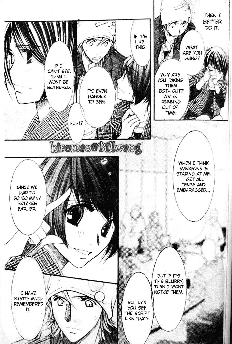 Read Honey Hunt chapter 11 image 10 on Lezhin
