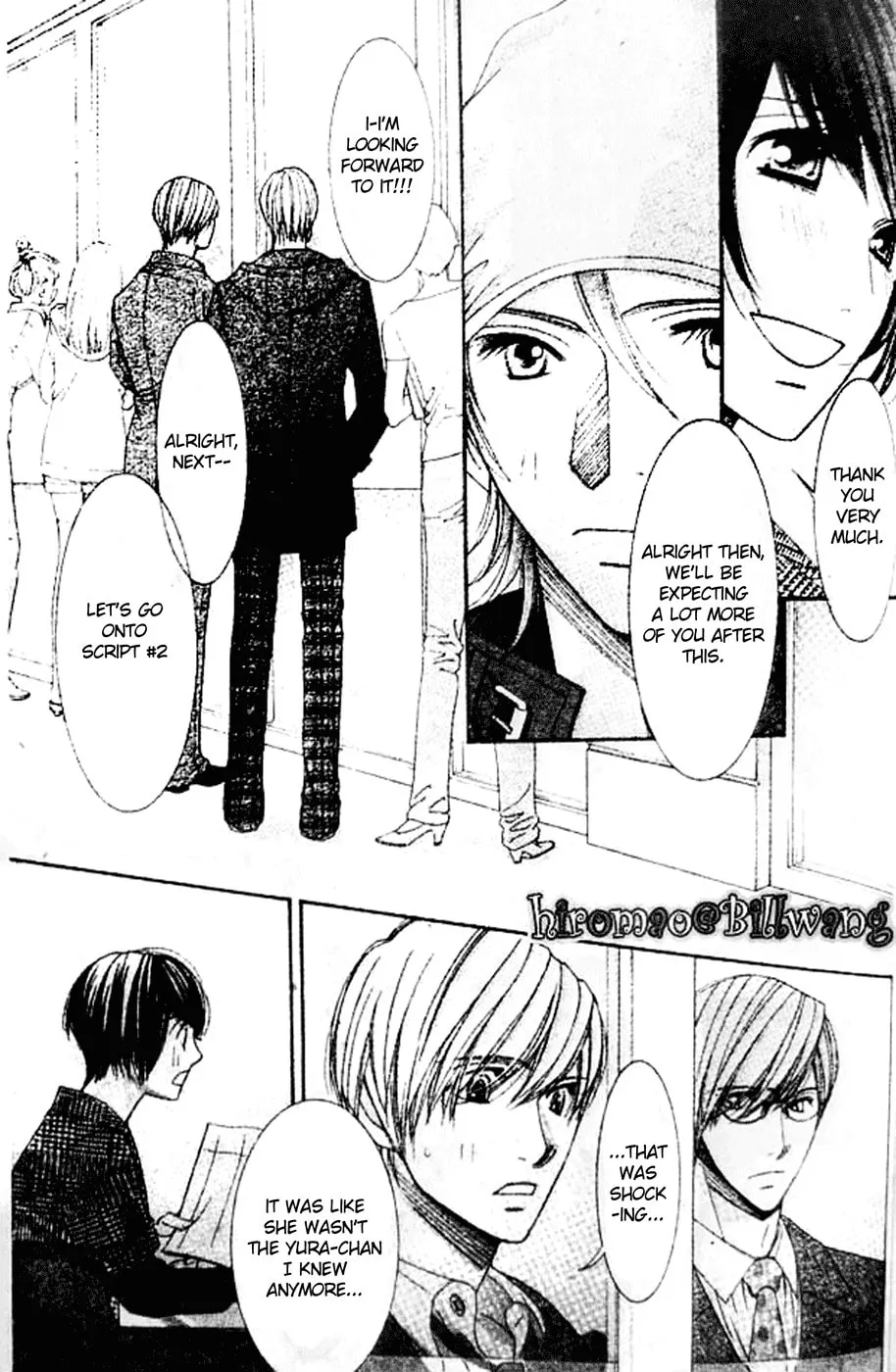 Read Honey Hunt chapter 11 image 18 on Lezhin
