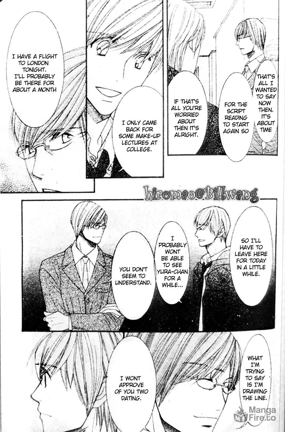 Read Honey Hunt chapter 11 image 2 on Lezhin