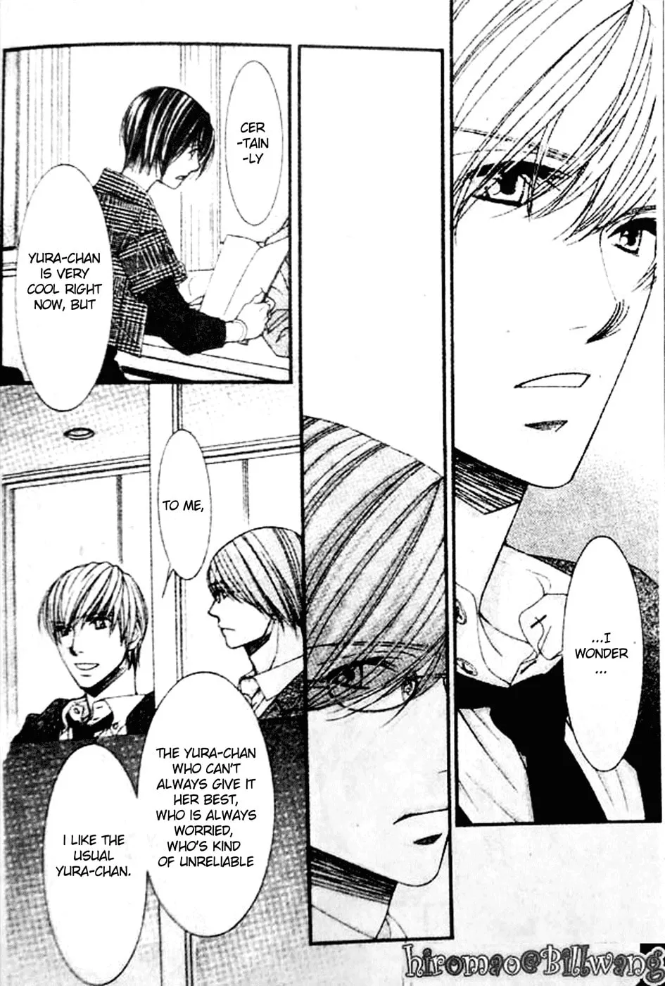 Read Honey Hunt chapter 11 image 21 on Lezhin