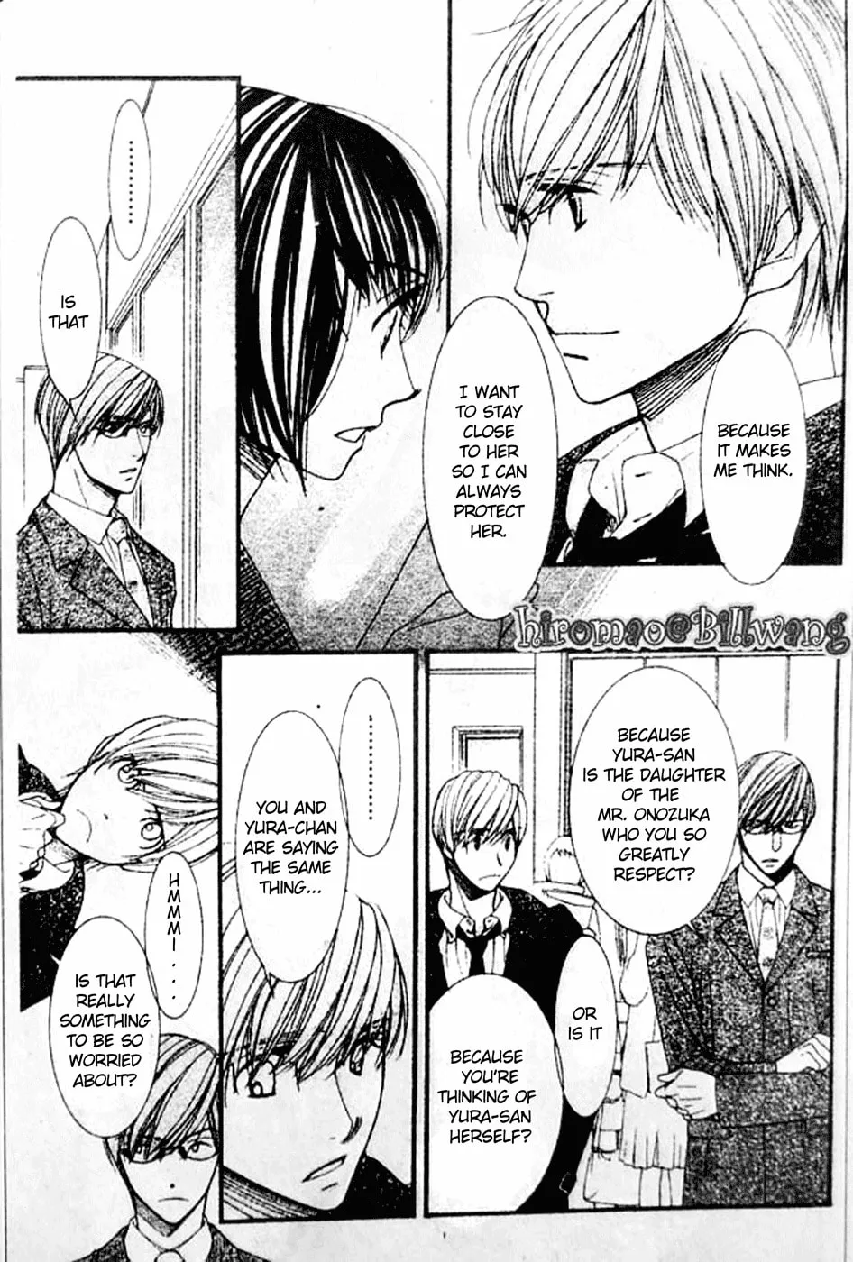 Read Honey Hunt chapter 11 image 22 on Lezhin