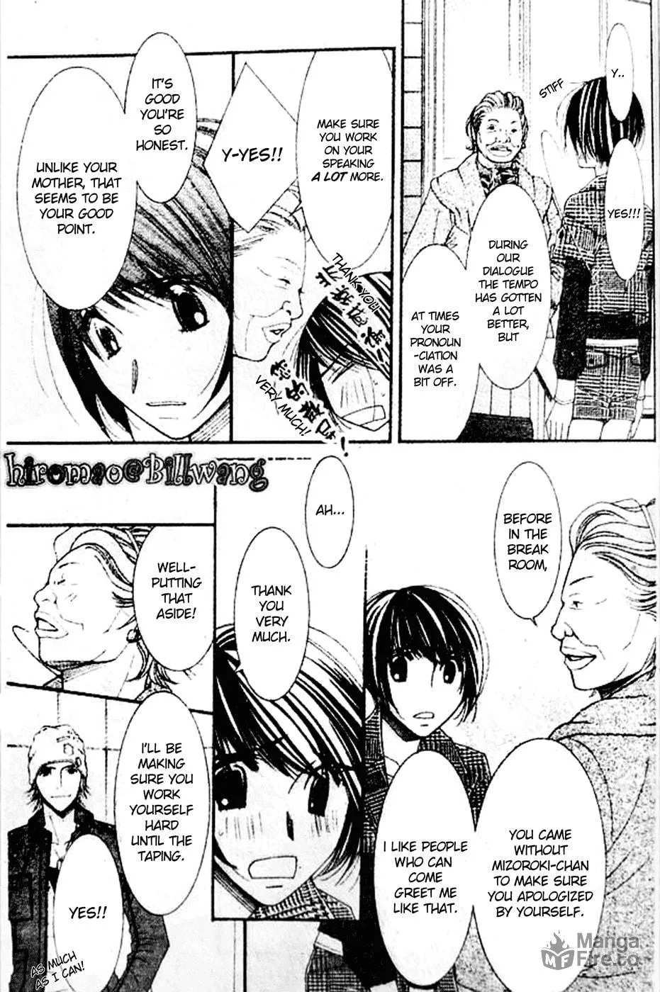 Read Honey Hunt chapter 11 image 24 on Lezhin