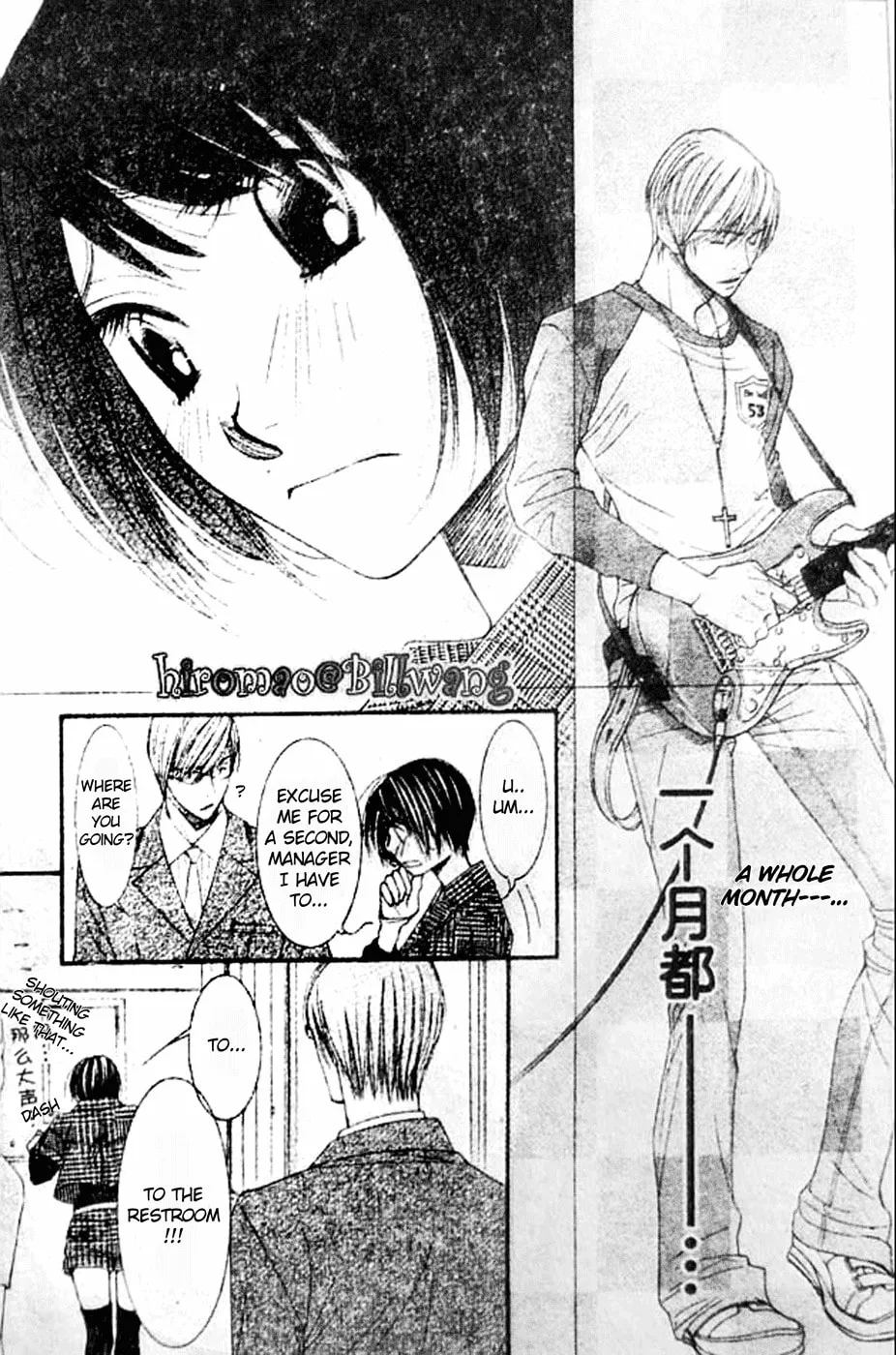 Read Honey Hunt chapter 11 image 28 on Lezhin