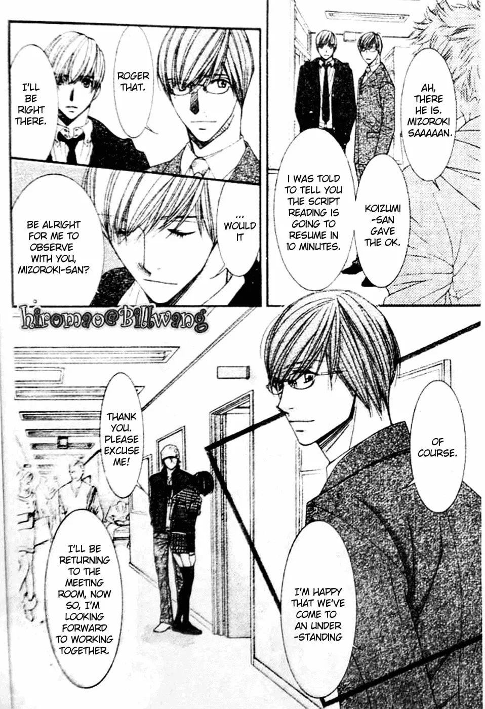 Read Honey Hunt chapter 11 image 3 on Lezhin