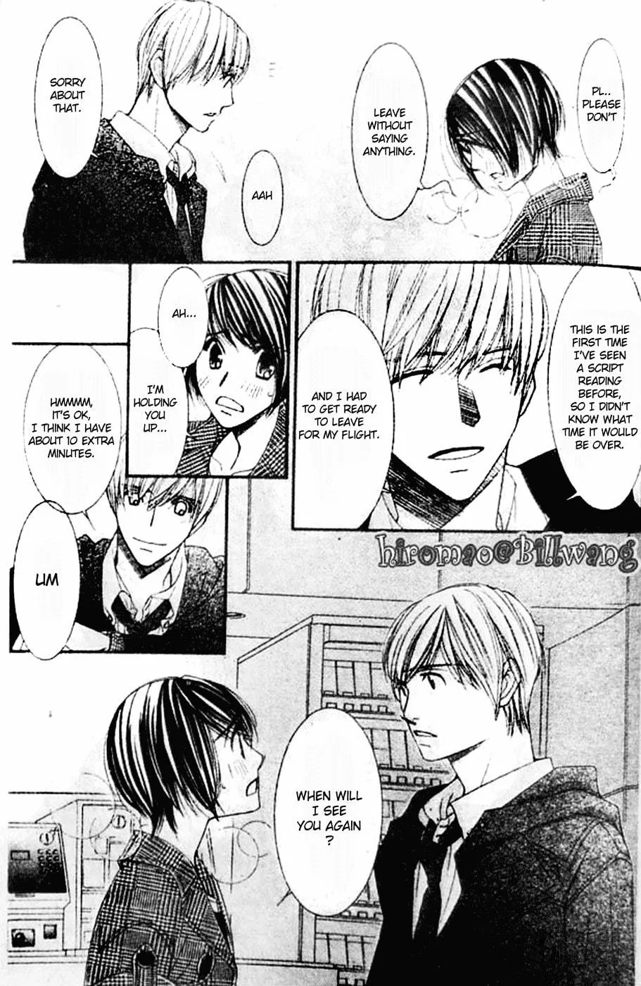 Read Honey Hunt chapter 11 image 32 on Lezhin