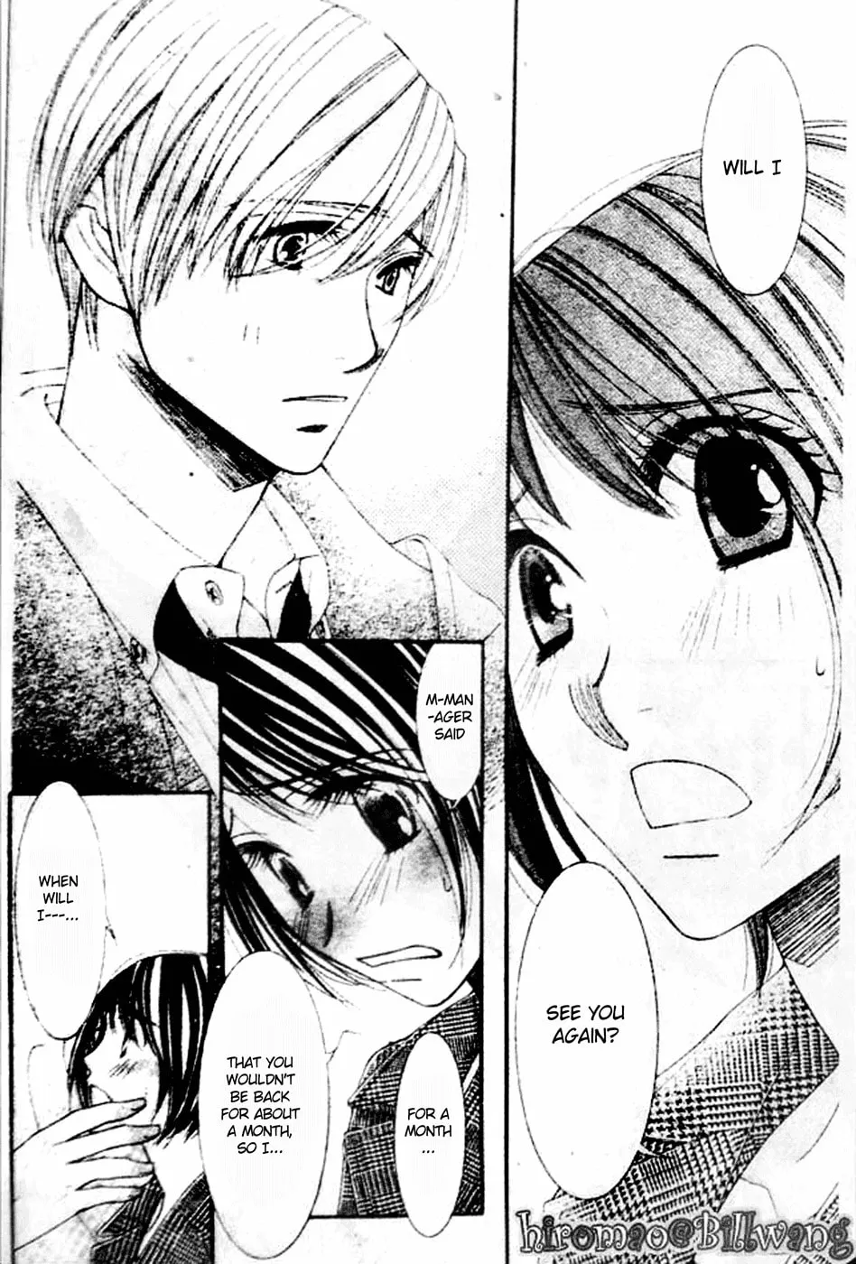 Read Honey Hunt chapter 11 image 33 on Lezhin