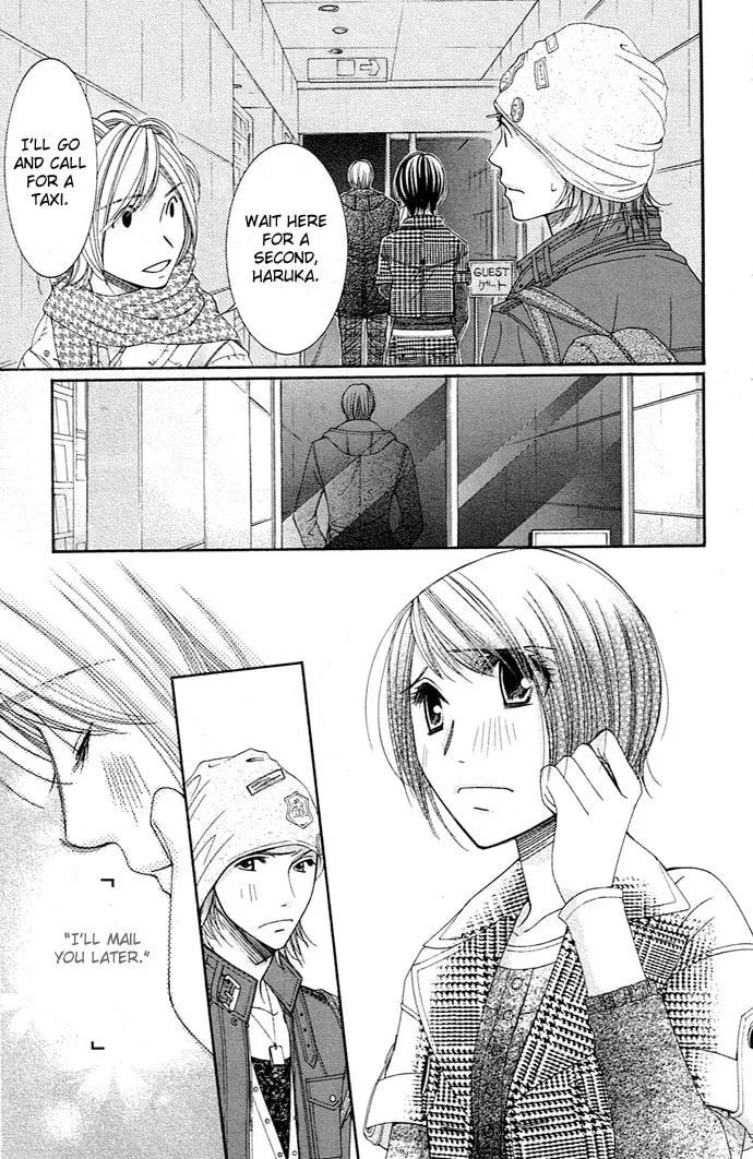 Read Honey Hunt chapter 12 image 10 on Lezhin