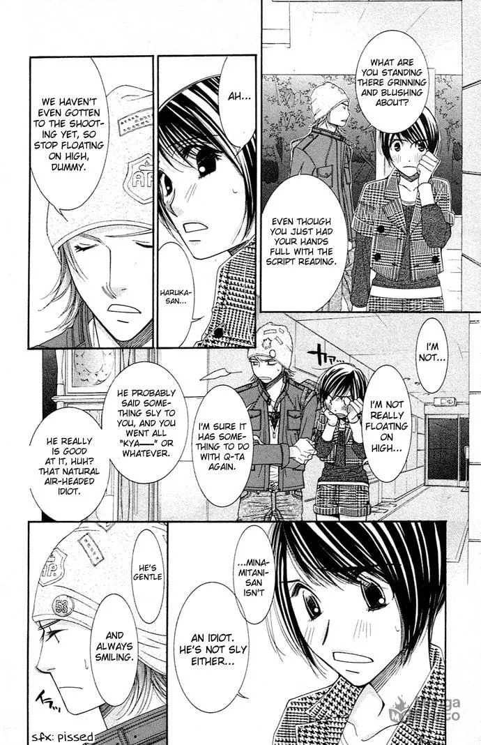 Read Honey Hunt chapter 12 image 11 on Lezhin