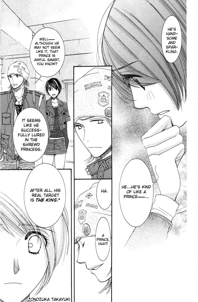 Read Honey Hunt chapter 12 image 12 on Lezhin
