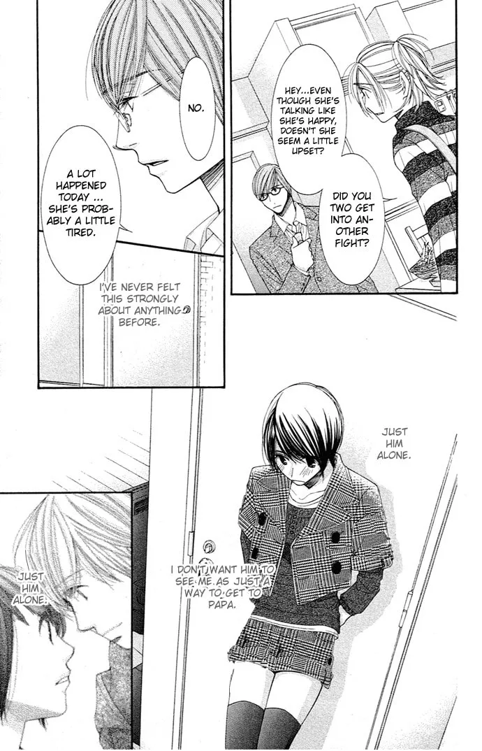 Read Honey Hunt chapter 12 image 16 on Lezhin