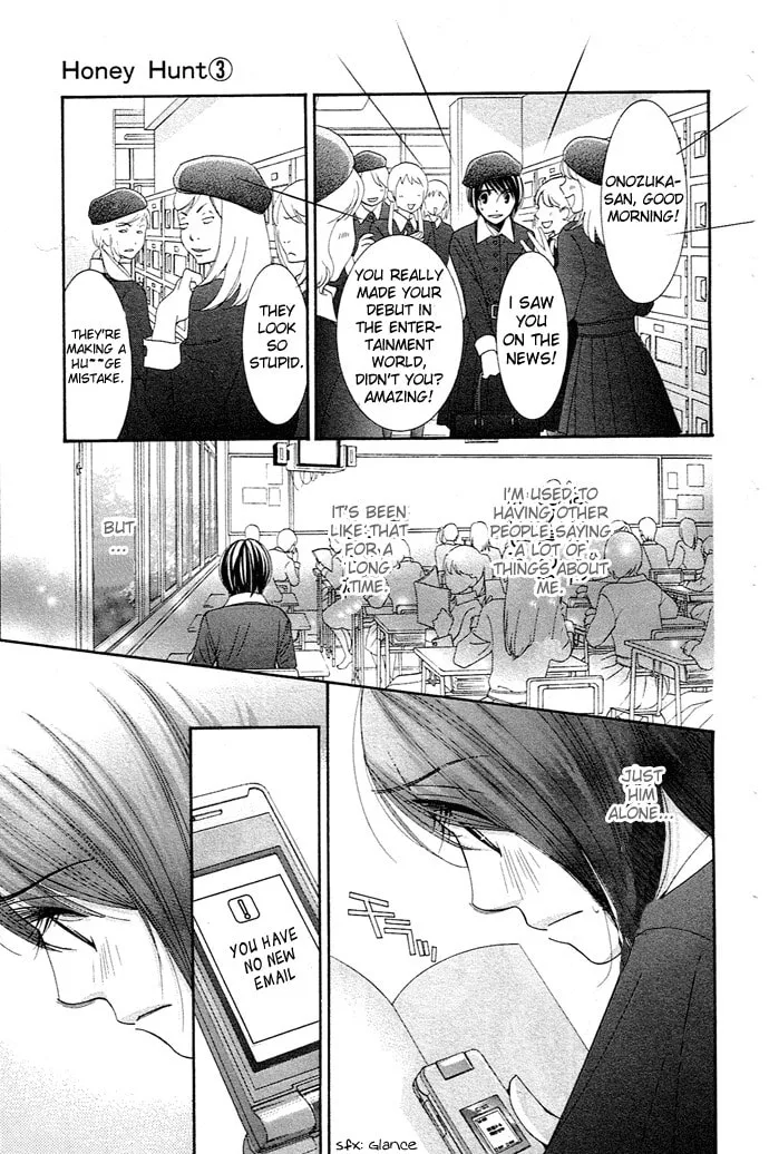 Read Honey Hunt chapter 12 image 18 on Lezhin