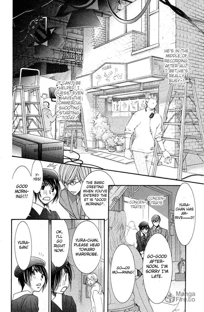 Read Honey Hunt chapter 12 image 19 on Lezhin
