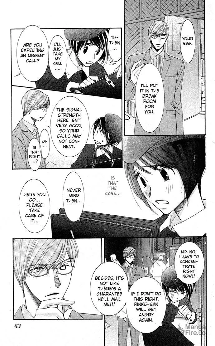 Read Honey Hunt chapter 12 image 20 on Lezhin