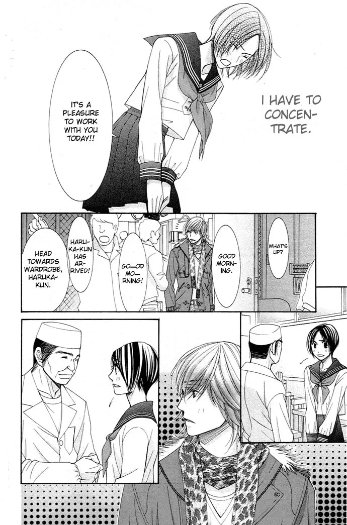 Read Honey Hunt chapter 12 image 21 on Lezhin