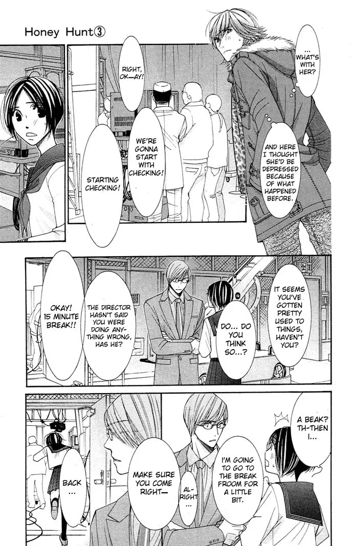 Read Honey Hunt chapter 12 image 22 on Lezhin