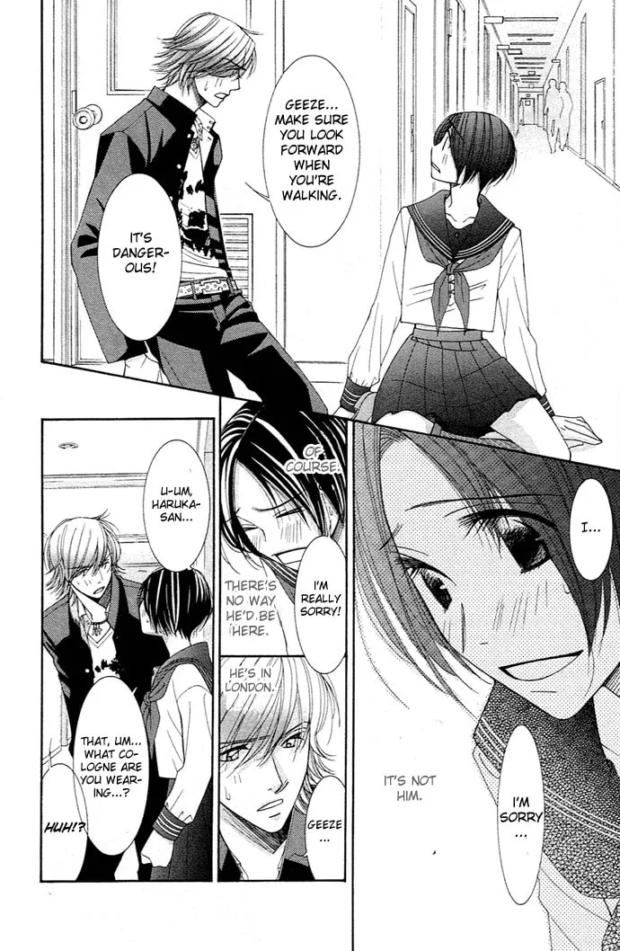 Read Honey Hunt chapter 12 image 25 on Lezhin