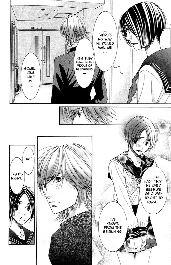 Read Honey Hunt chapter 12 image 27 on Lezhin