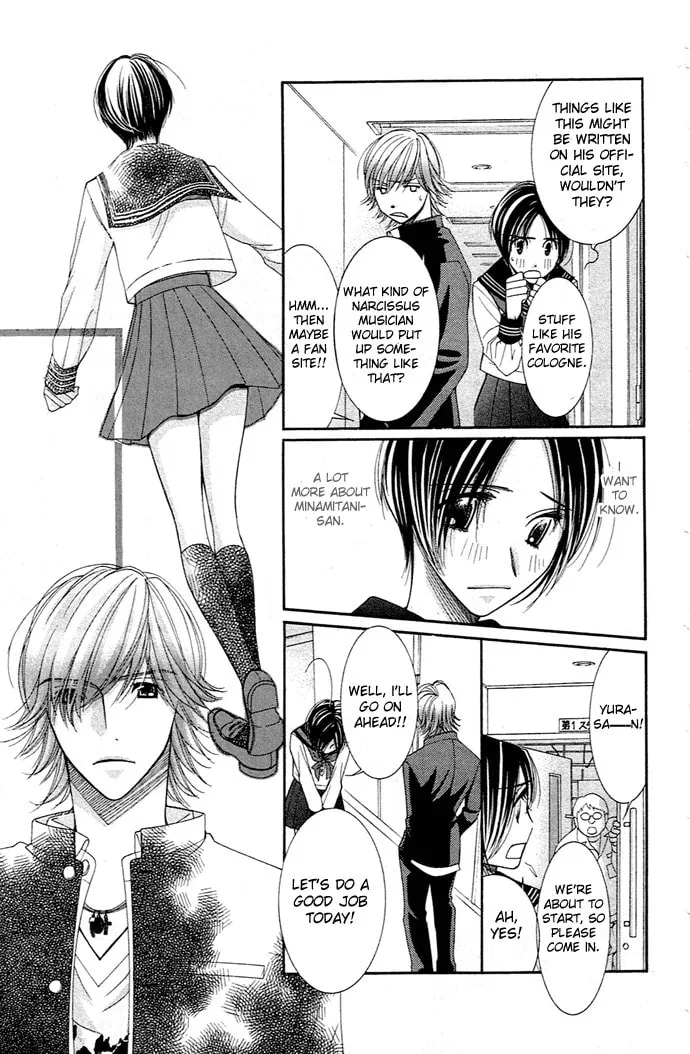 Read Honey Hunt chapter 12 image 28 on Lezhin
