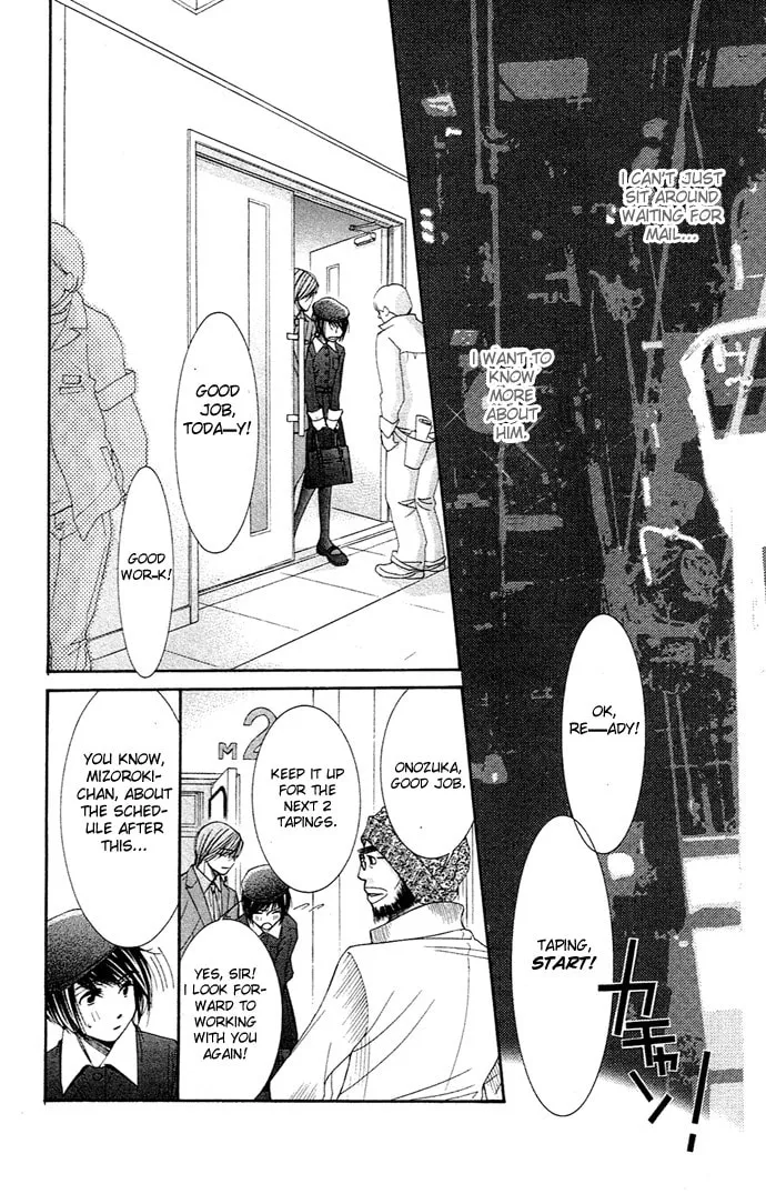 Read Honey Hunt chapter 12 image 31 on Lezhin