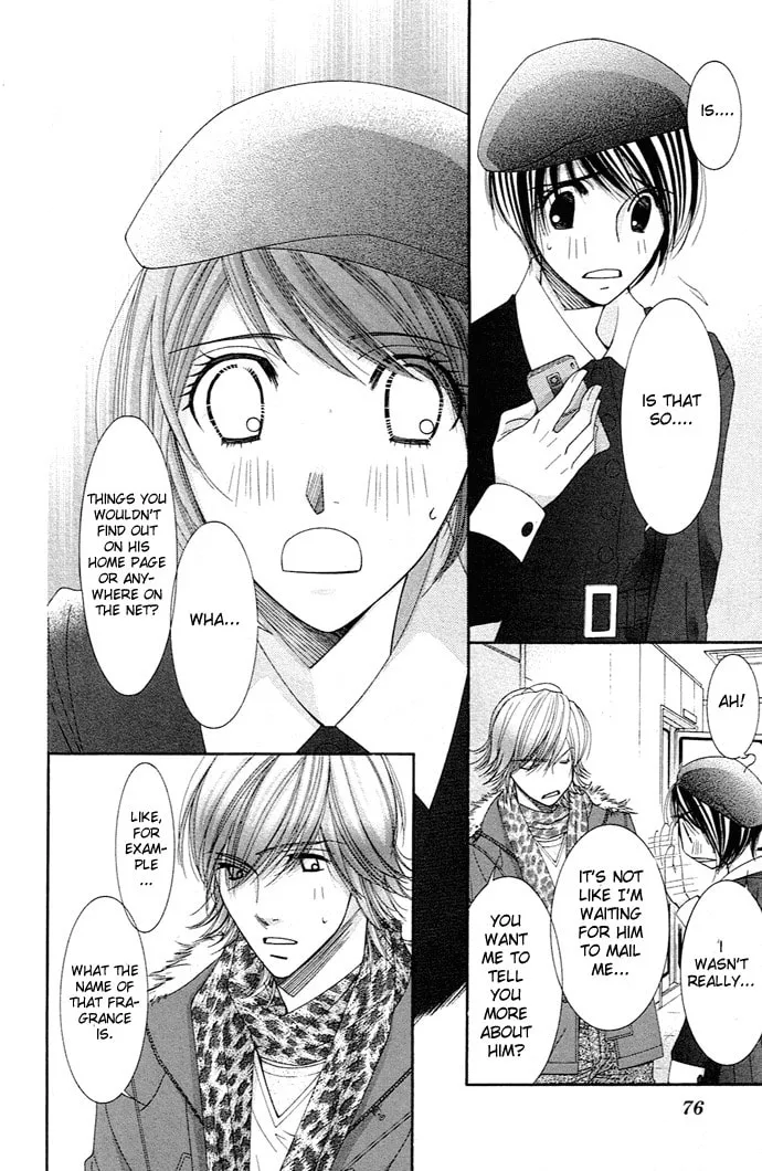 Read Honey Hunt chapter 12 image 33 on Lezhin