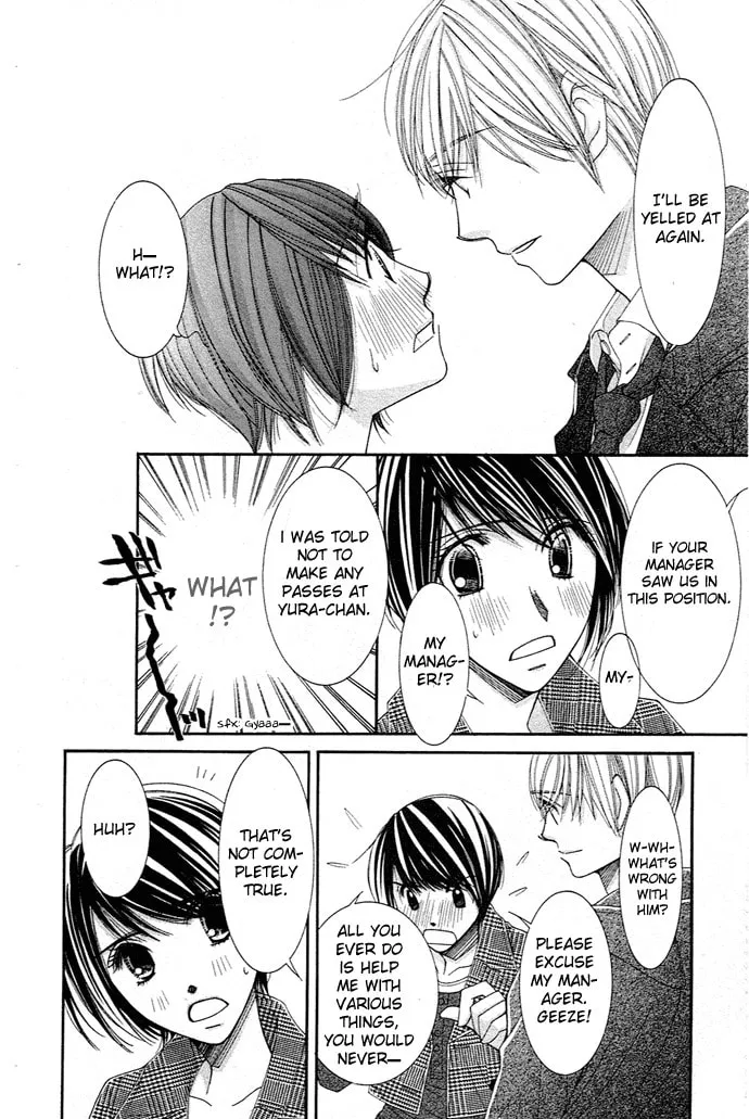Read Honey Hunt chapter 12 image 7 on Lezhin