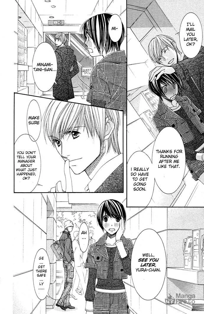 Read Honey Hunt chapter 12 image 9 on Lezhin