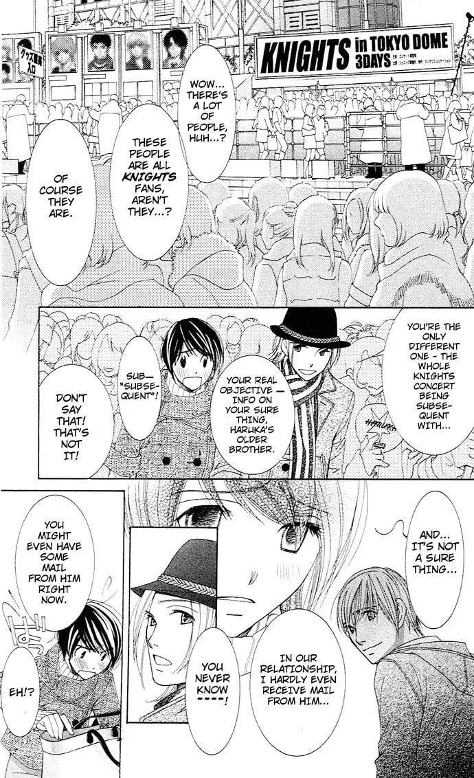 Read Honey Hunt chapter 14 image 10 on Lezhin