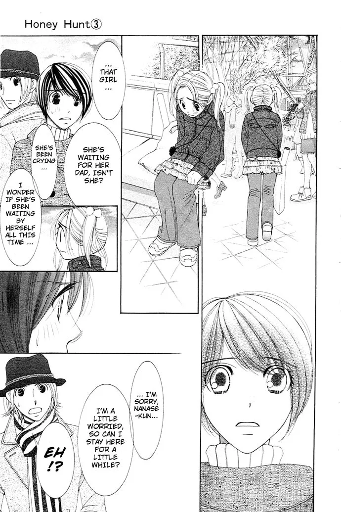 Read Honey Hunt chapter 14 image 12 on Lezhin