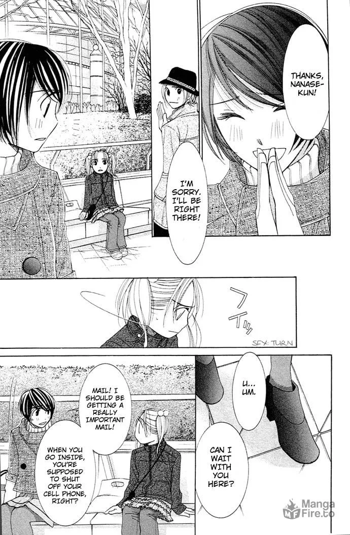 Read Honey Hunt chapter 14 image 14 on Lezhin