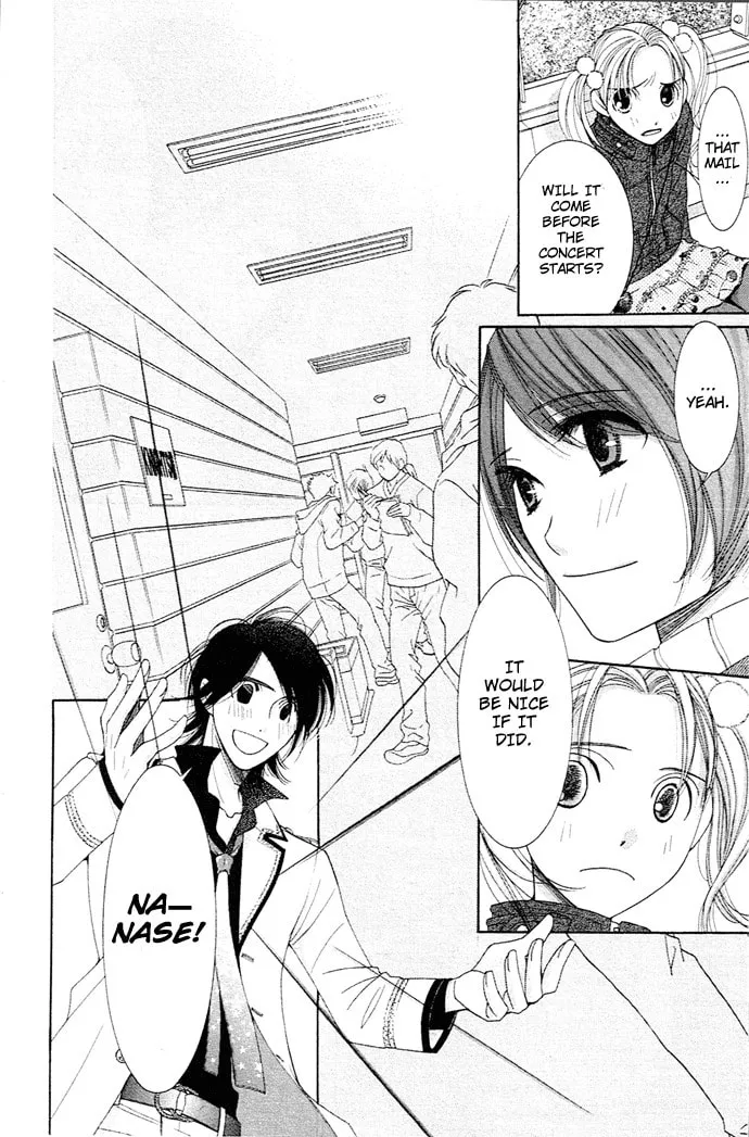 Read Honey Hunt chapter 14 image 15 on Lezhin