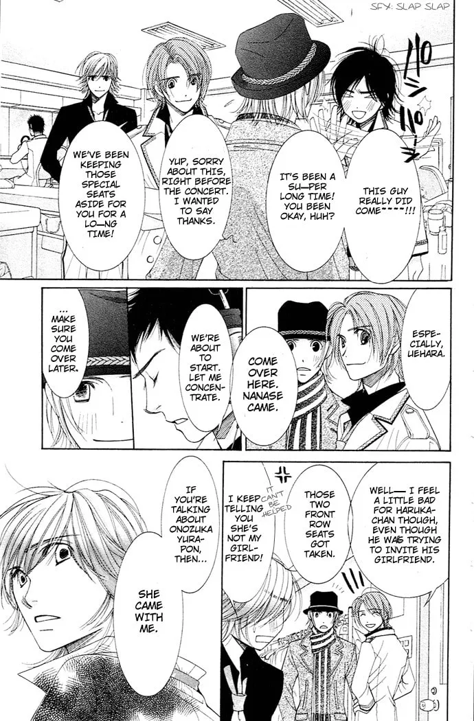 Read Honey Hunt chapter 14 image 16 on Lezhin