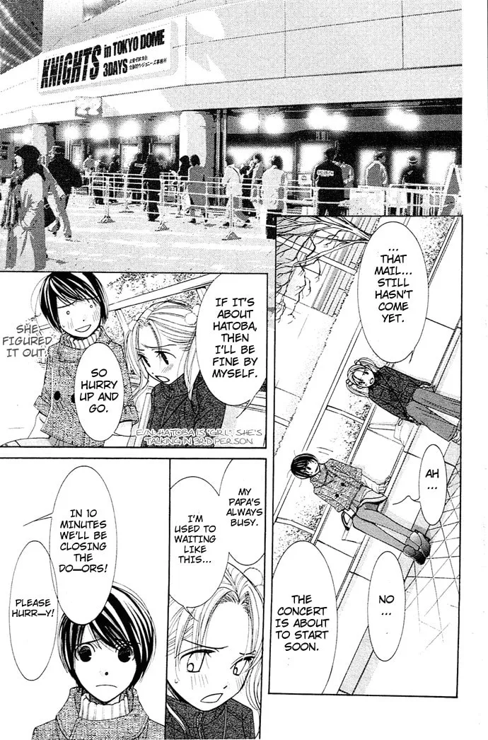 Read Honey Hunt chapter 14 image 18 on Lezhin